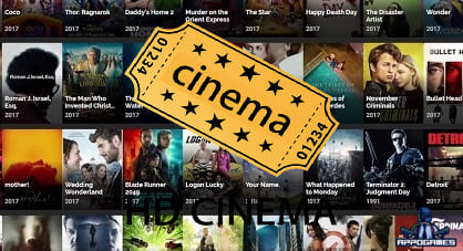 Cinema HD iOS Download v2.4.0 for (iPhone & iPad) 2022