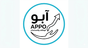 آبو - APPO